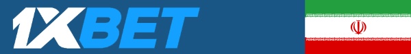 دانلود 1xbet